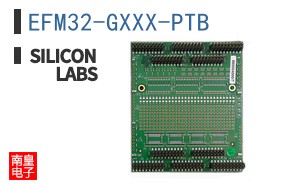 EFM32-GXXX-PTB