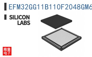 EFM32GG11B110F2048GM64-A