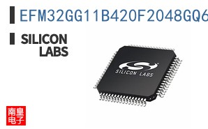 EFM32GG11B420F2048GQ64-B