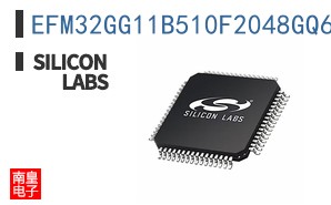 EFM32GG11B510F2048GQ64-AR