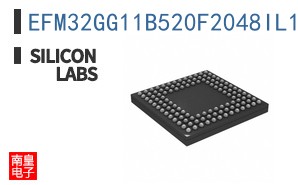 EFM32GG11B520F2048IL120-A