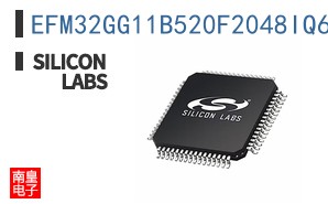EFM32GG11B520F2048IQ64-AR