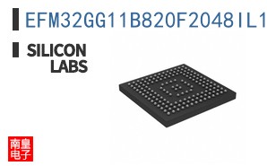 EFM32GG11B820F2048IL152-AR