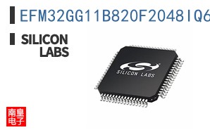 EFM32GG11B820F2048IQ64-AR
