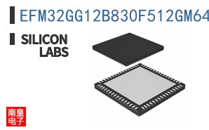 EFM32GG12B830F512GM64-AR