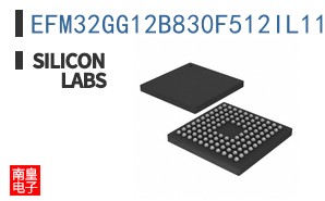 EFM32GG12B830F512IL112-AR