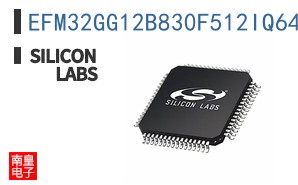 EFM32GG12B830F512IQ64-A