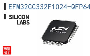 EFM32GG332F1024-QFP64