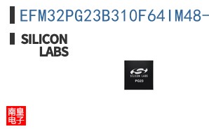 EFM32PG23B310F64IM48-CR