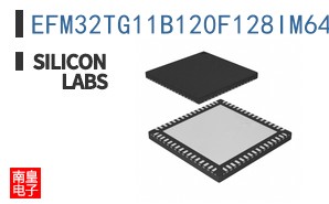 EFM32TG11B120F128IM64-AR