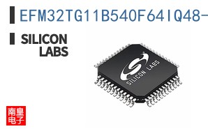 EFM32TG11B540F64IQ48-A