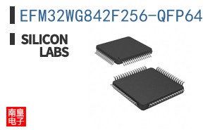EFM32WG842F256-QFP64
