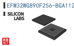 EFM32WG890F256-BGA112