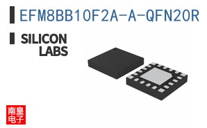 EFM8BB10F2A-A-QFN20R