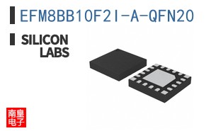 EFM8BB10F2I-A-QFN20