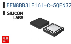EFM8BB31F16I-C-5QFN32R