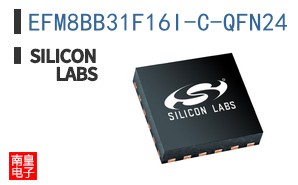 EFM8BB31F16I-C-QFN24