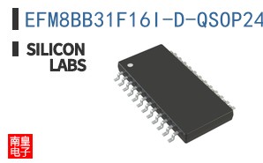 EFM8BB31F16I-D-QSOP24R