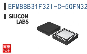 EFM8BB31F32I-C-5QFN32