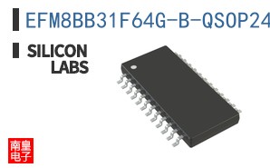 EFM8BB31F64G-B-QSOP24