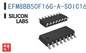 EFM8BB50F16G-A-SOIC16R