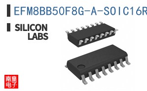 EFM8BB50F8G-A-SOIC16R