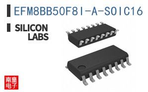 EFM8BB50F8I-A-SOIC16