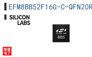 EFM8BB52F16G-C-QFN20R