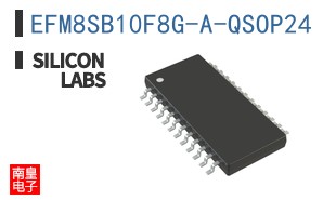 EFM8SB10F8G-A-QSOP24