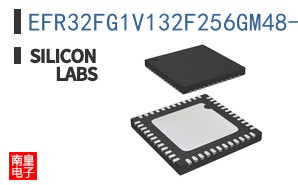 EFR32FG1V132F256GM48-B0