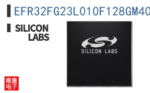 EFR32FG23L010F128GM40-C