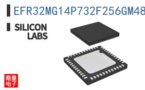 EFR32MG14P732F256GM48-BR