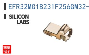 EFR32MG1B231F256GM32-C0R