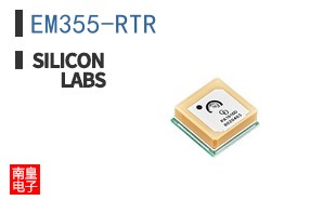 EM355-RTR