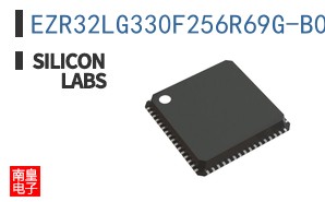 EZR32LG330F256R69G-B0R