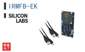 IRMFB-EK