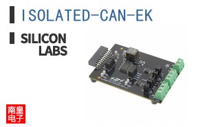 ISOLATED-CAN-EK
