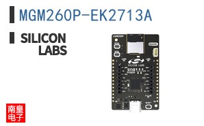 MGM260P-EK2713A