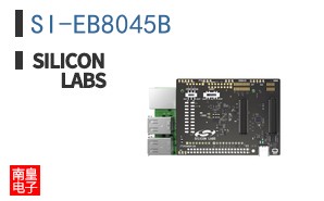 SI-EB8045B