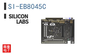 SI-EB8045C