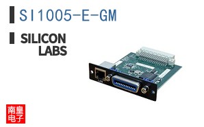 SI1005-E-GM