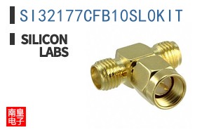 SI32177CFB10SL0KIT