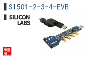 SI501-2-3-4-EVB