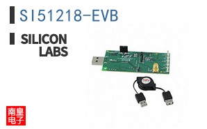 SI51218-EVB