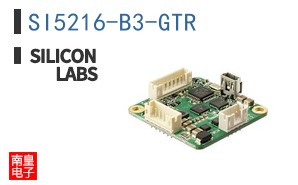 SI5216-B3-GTR