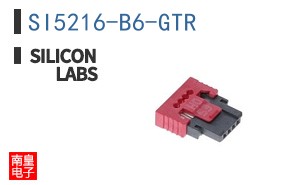 SI5216-B6-GTR