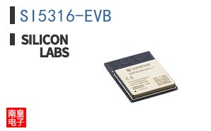 SI5316-EVB