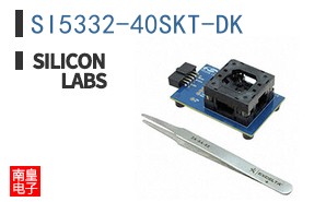 SI5332-40SKT-DK