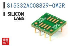 SI5332AC08829-GM2R