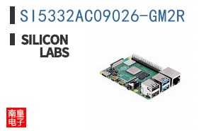 SI5332AC09026-GM2R